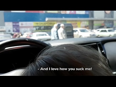 ❤️ Imetakse otse parklas supermarketi ees ️ Pornovideo at porn et.myteporn.ru ☑